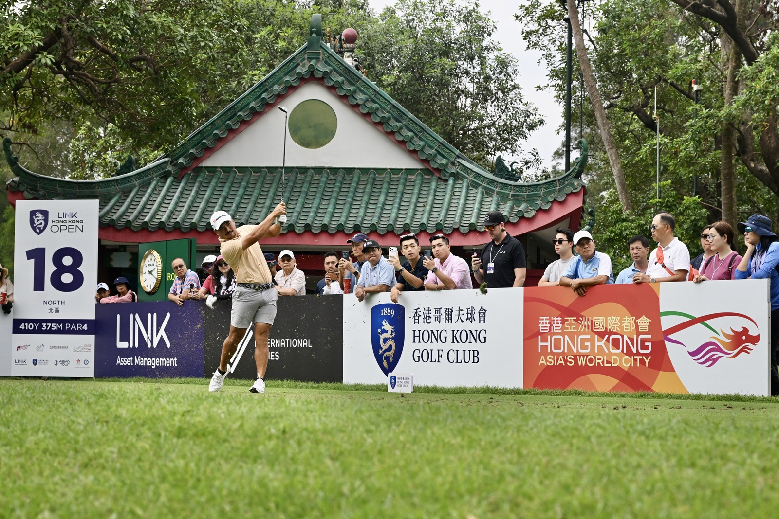 香港高爾夫球公開賽 (2025)