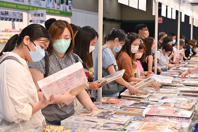 Hong Kong Book Fair