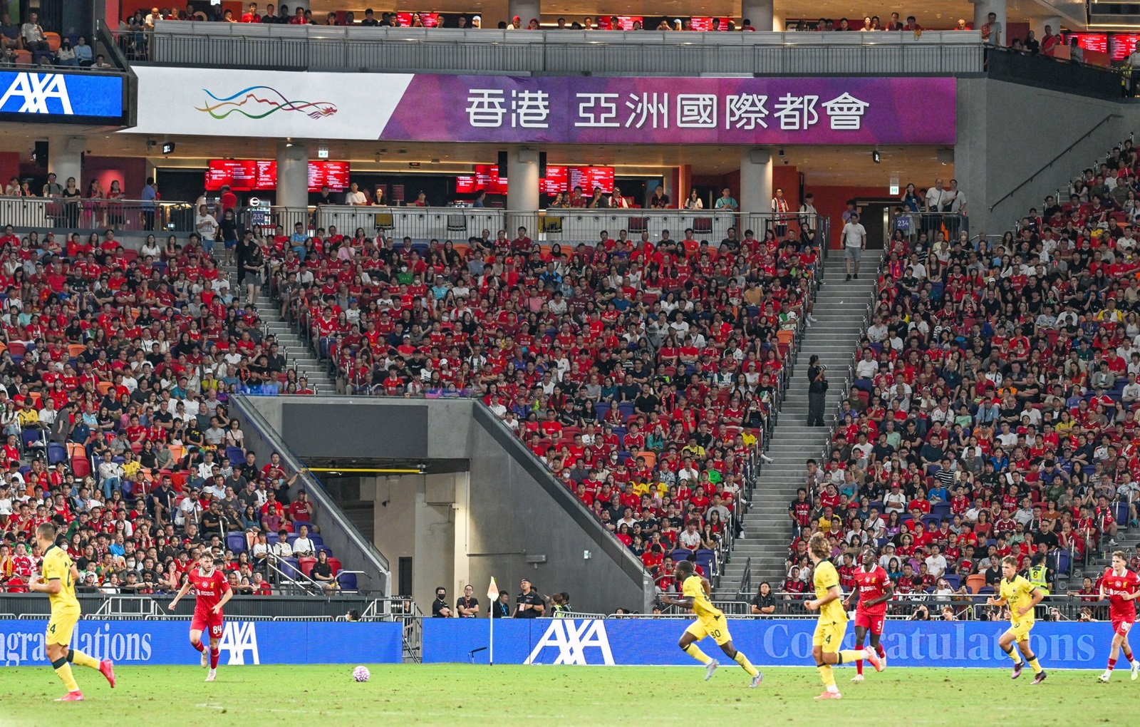 Hong Kong Football Festival (2025)