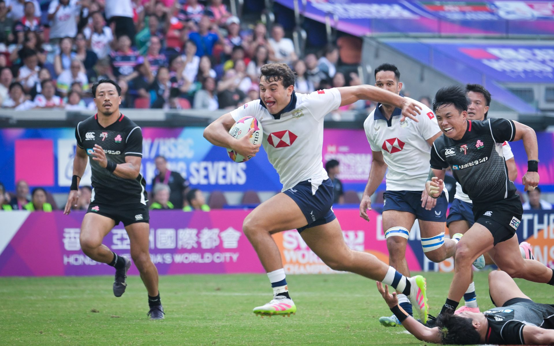 Hong Kong Sevens (2026)