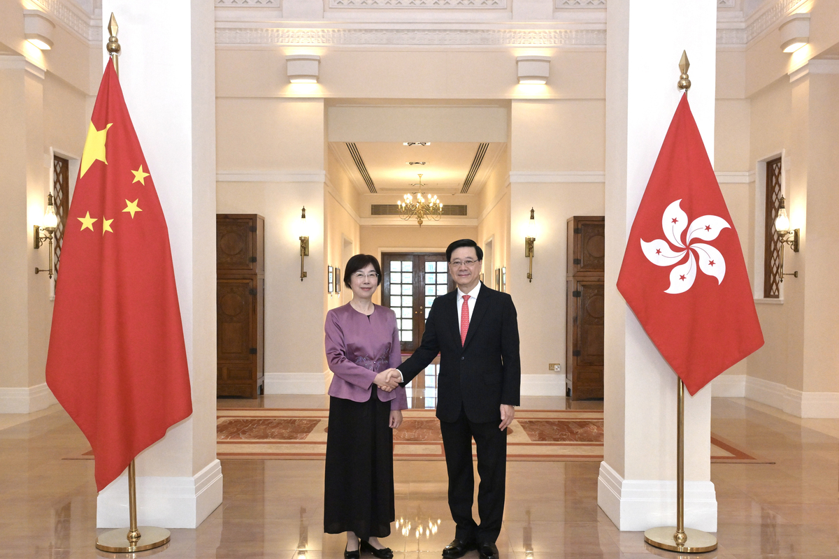 CE meets President of AIIB