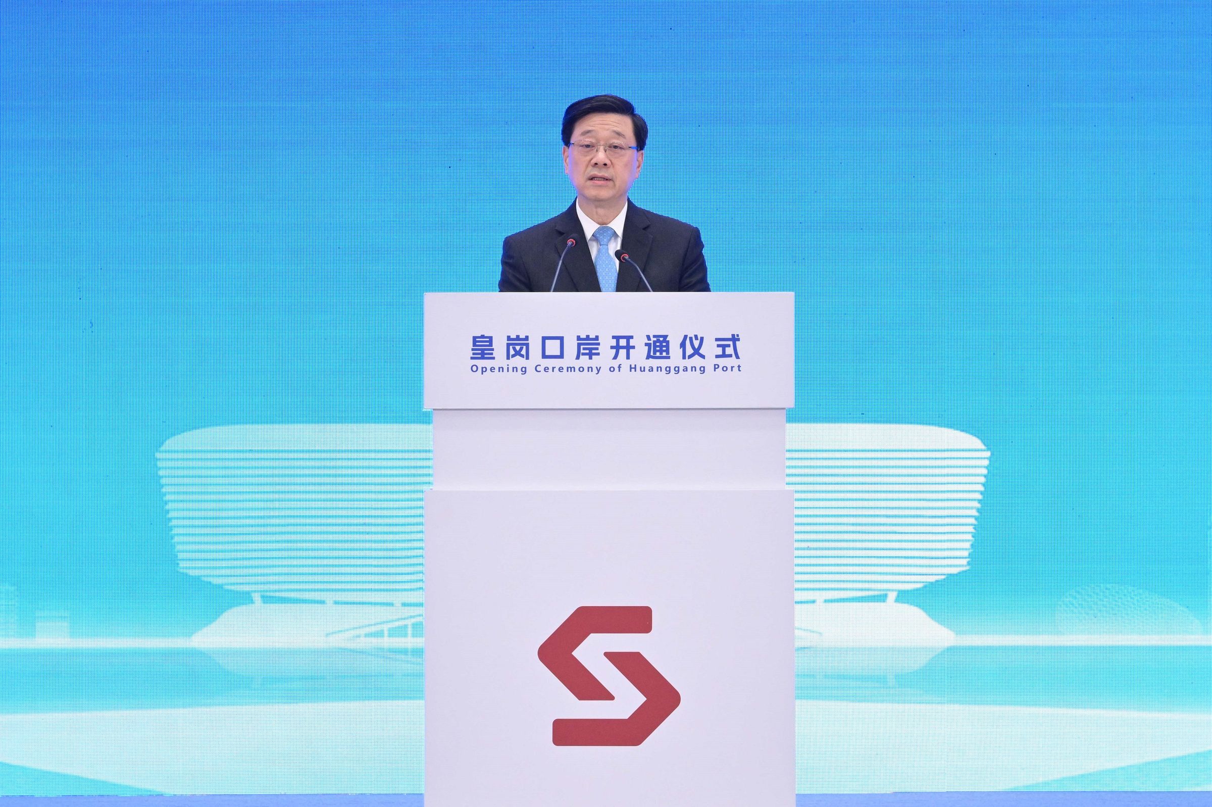 李家超：新皇崗口岸是重要里程碑