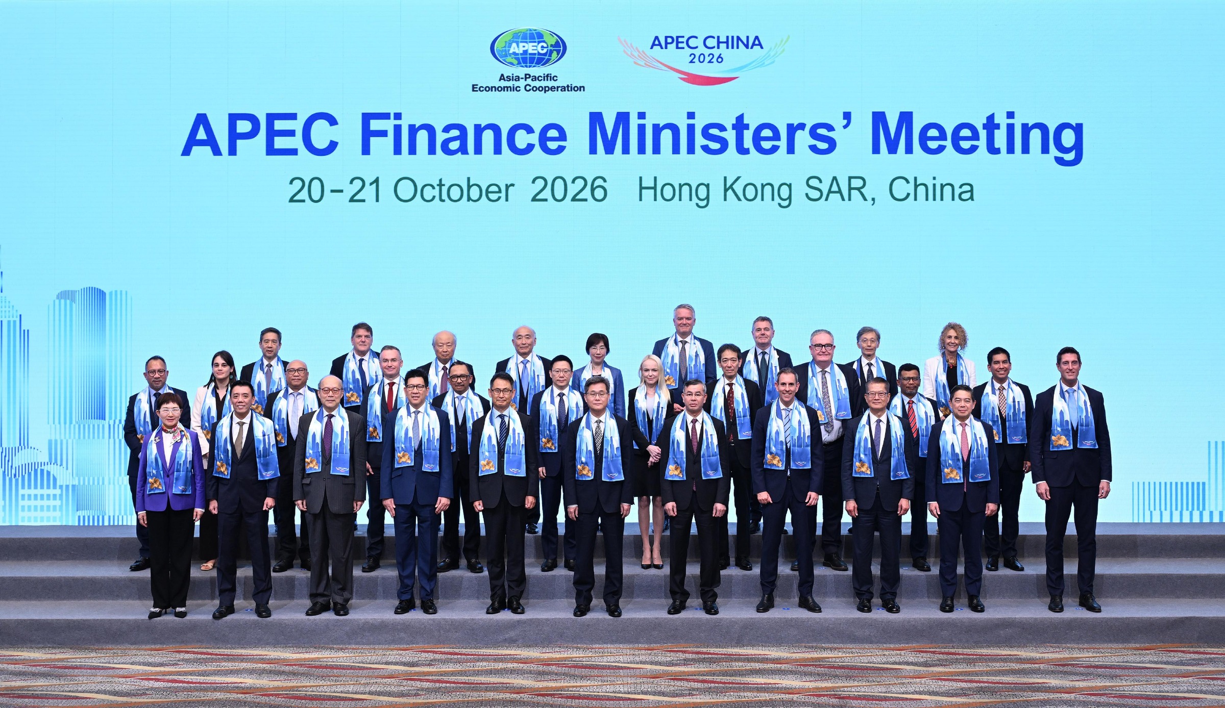 APEC ministers' meeting opens