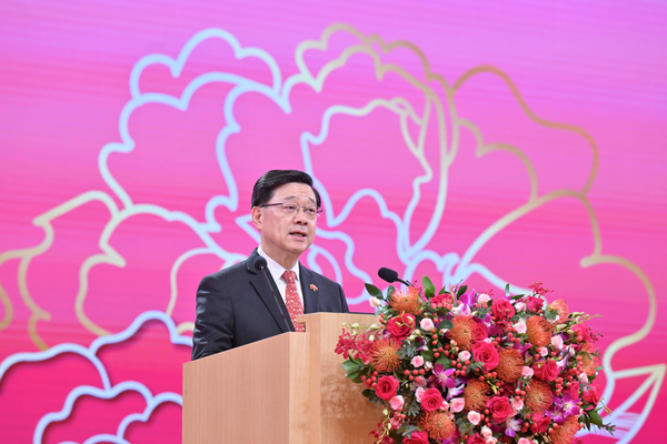 5-year plan is HK’s roadmap: CE