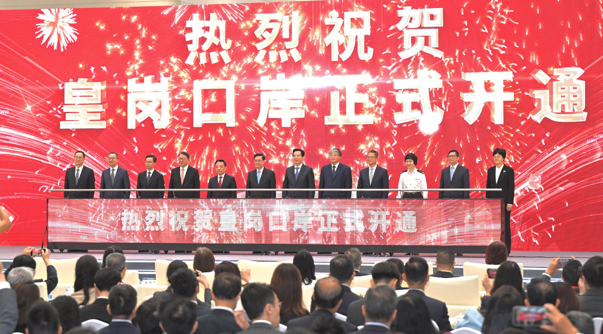 CE attends port opening ceremony