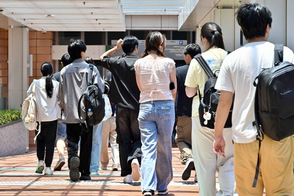 Five HK universities rank in top 100
