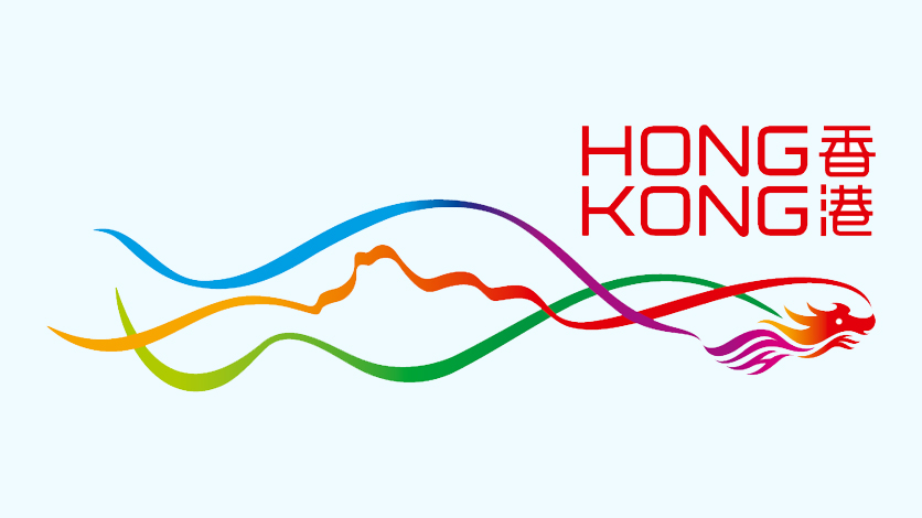 Brand Hong Kong Bilingual Logo (Light blue)