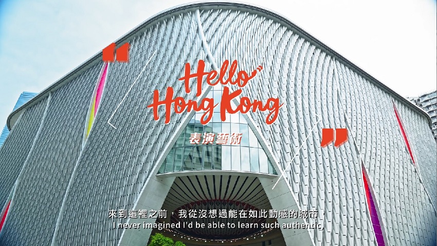 为什么「西洋人」跑到香港学中国戏曲？
