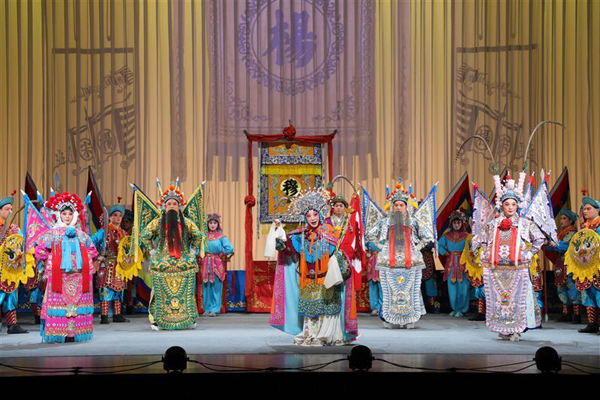 Chinese Culture Festival 2026 set