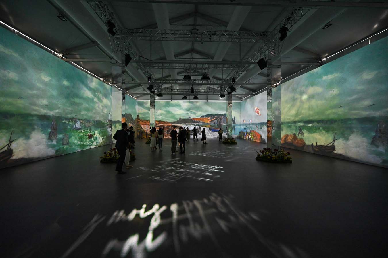 西九龍文化區舉行的「尋找足印．莫內」沉浸體驗展 (2022)