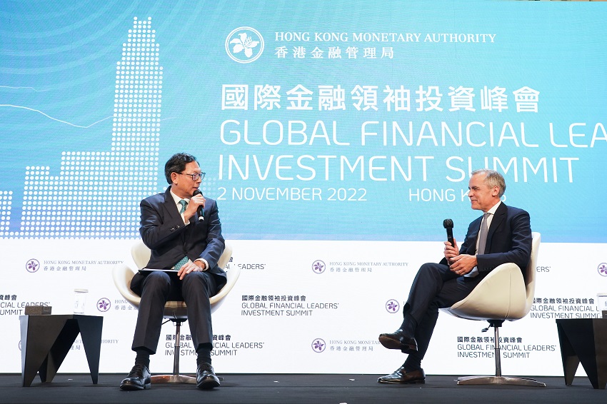 Financial leaders' summit kicks off