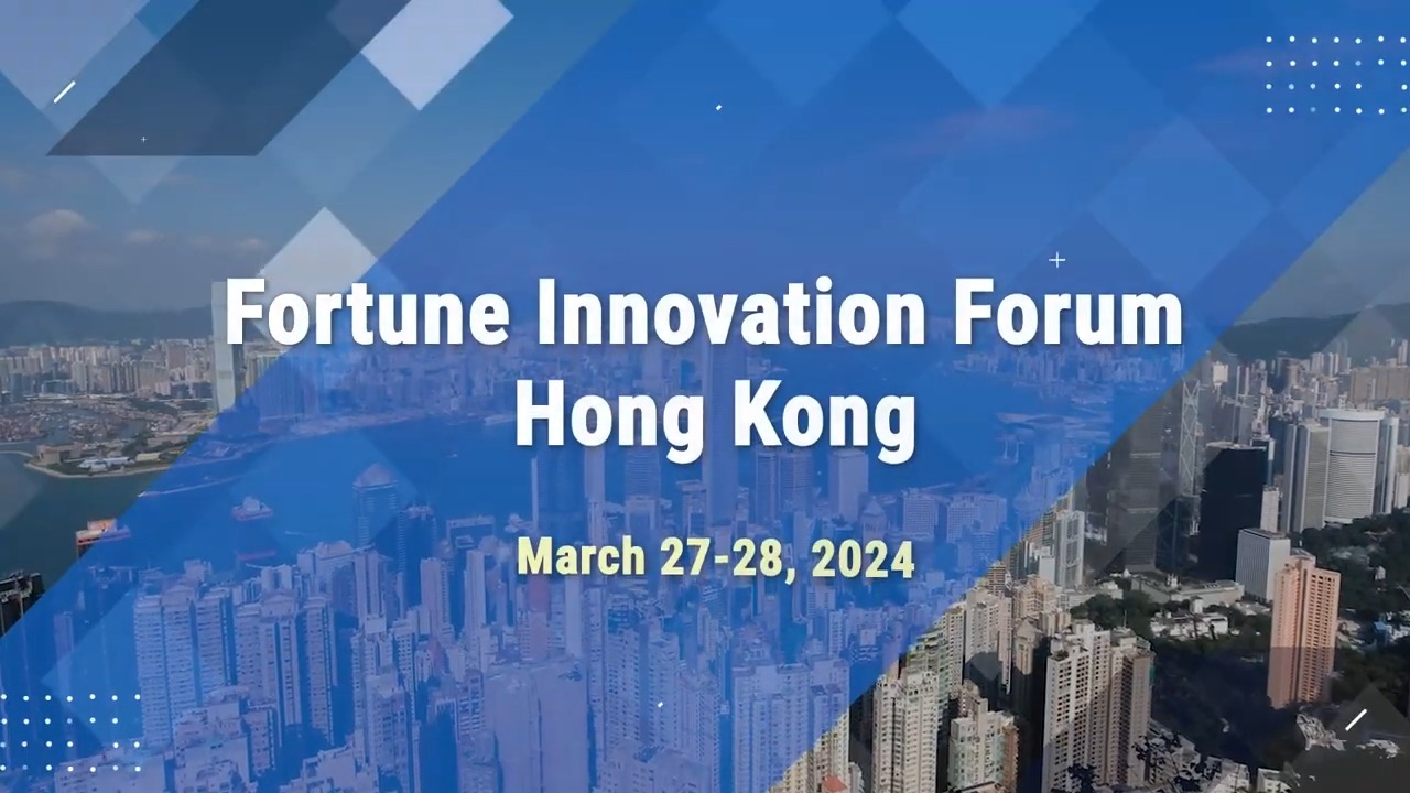 The inaugural Fortune Innovation Forum in Hong Kong