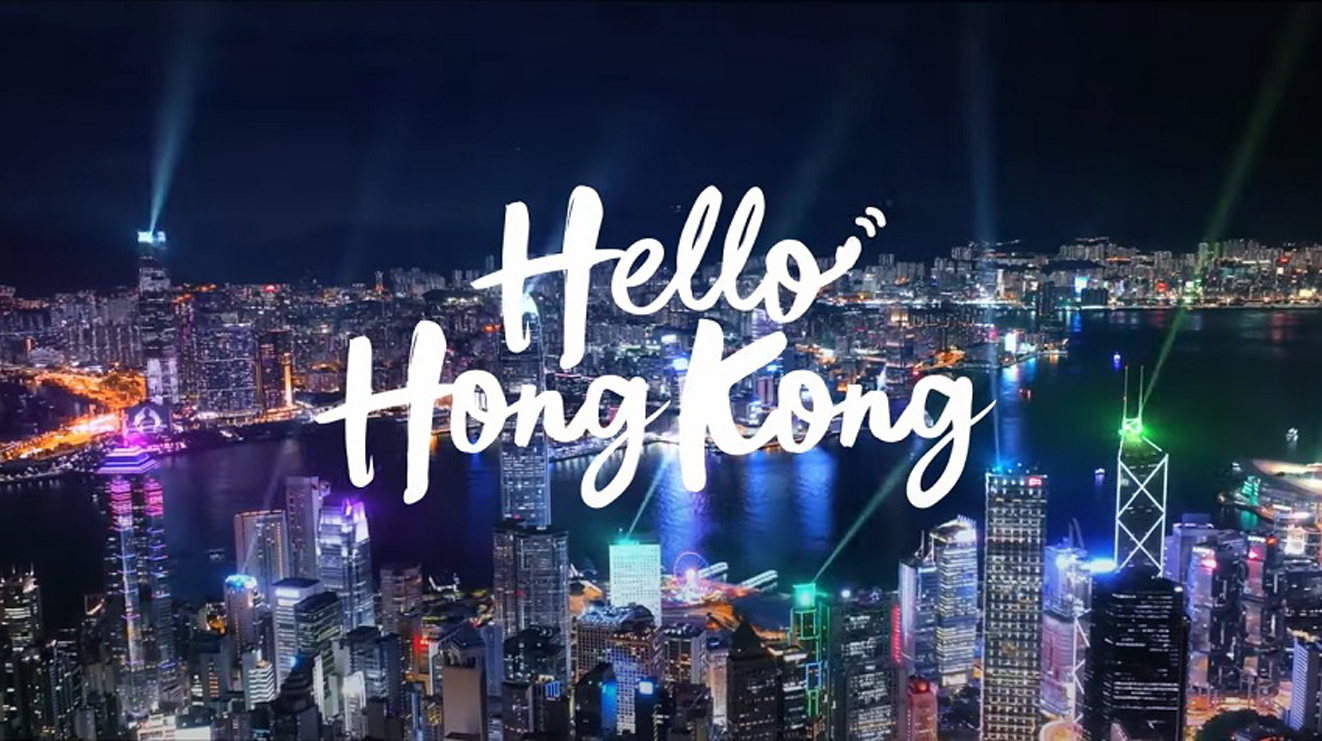 Hello Hong Kong 全城精采优优惠 欢迎环球旅客!