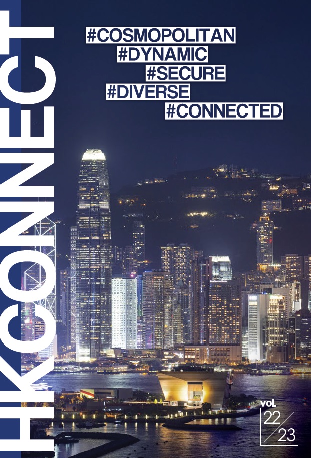 HK Connect 2022-23