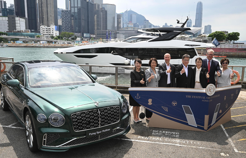 Luxury expo to debut in HK