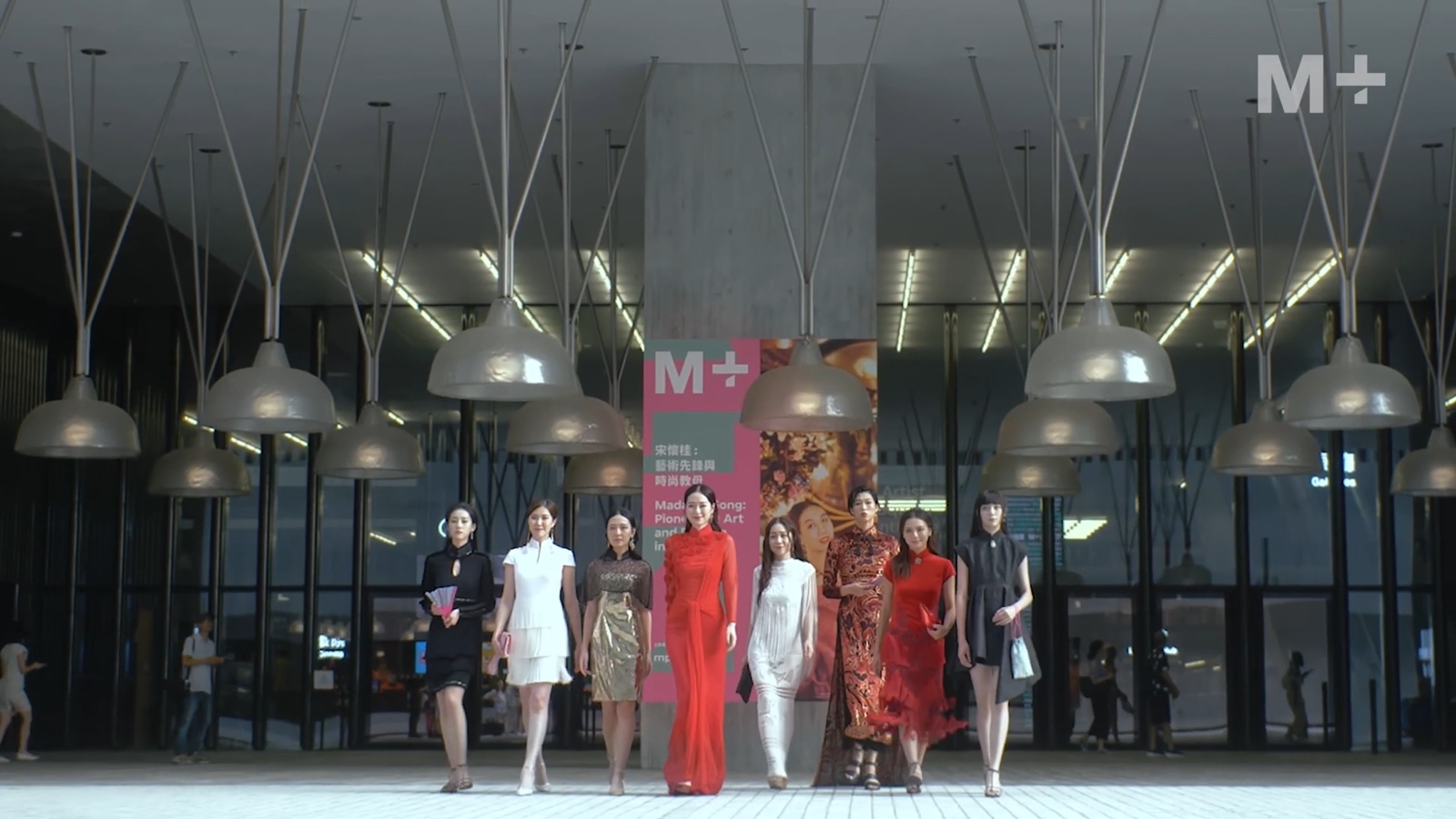 Madame Song: Pioneering Art and Fashion in China