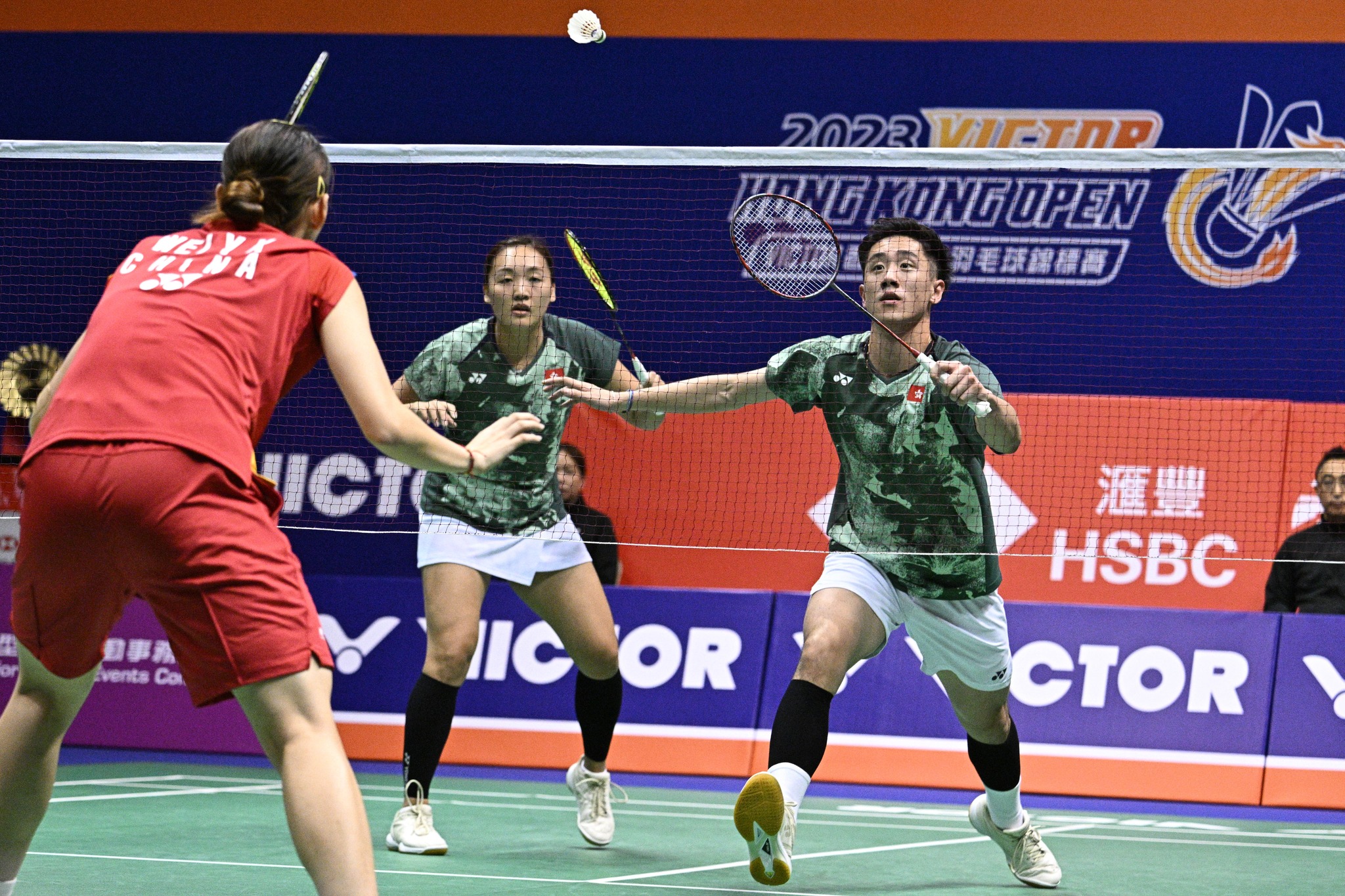 Hong Kong Open Badminton Championships (2023)