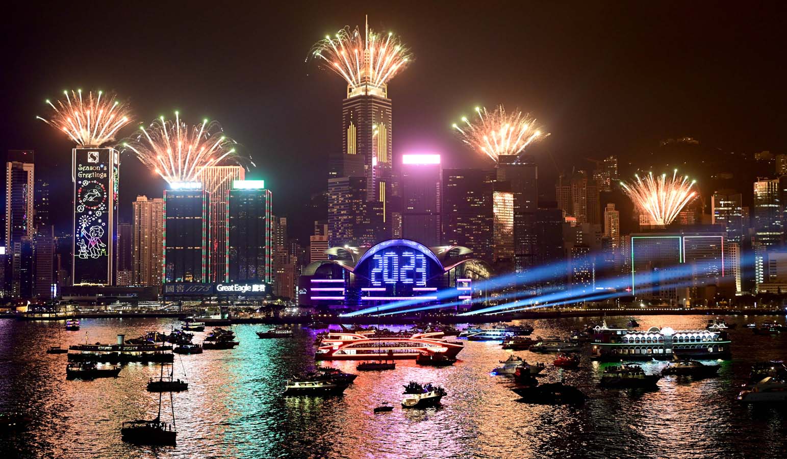 New Year Countdown at Victoria Harbour (2023)