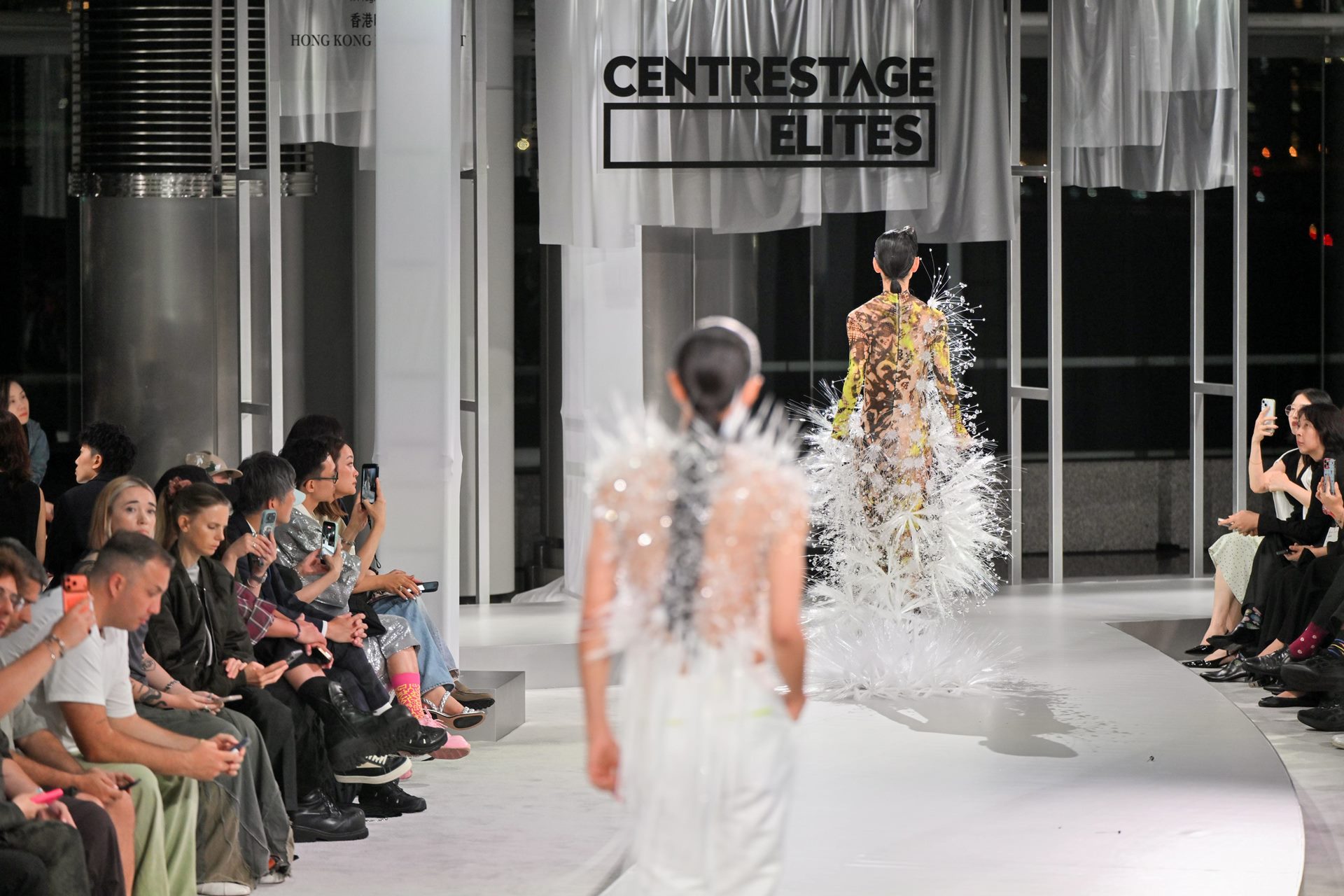 CENTRESTAGE (2026)