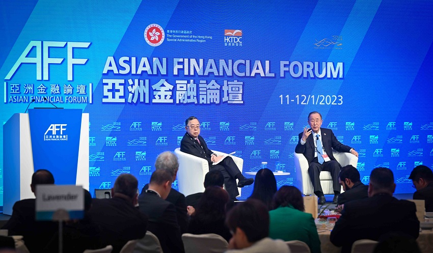 The 16th Asian Financial Forum is the first large-scale business exchange event of 2023 in Hong Kong.