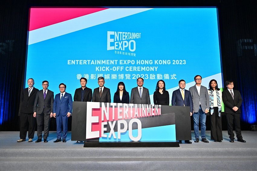 The 19th Entertainment Expo features 8 events of film, TV, music and digital entertainment, gathering local and global entertainment industry heavyweights.