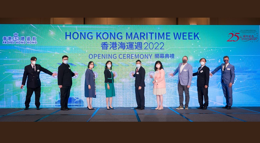 The opening ceremony of Hong Kong Maritime Week 2022