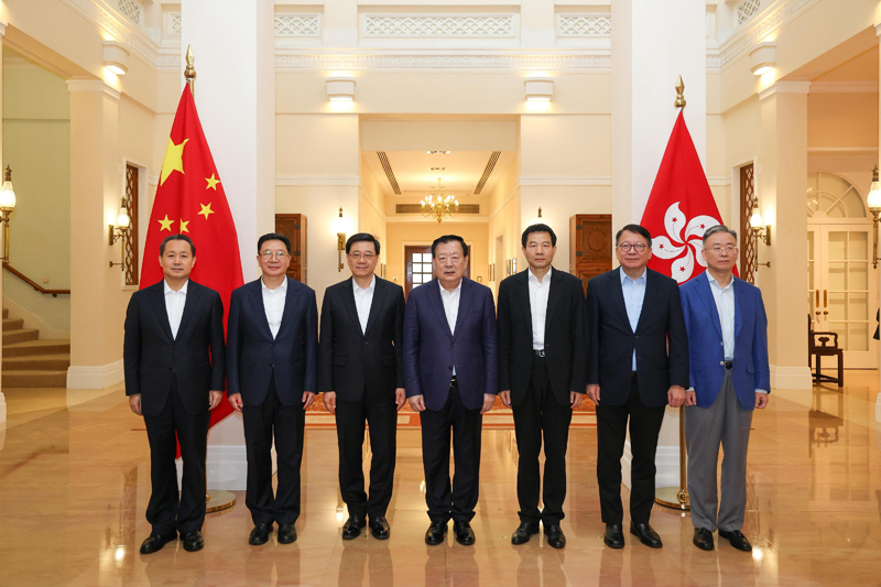Xia Baolong concludes HK inspection 2026-06-17