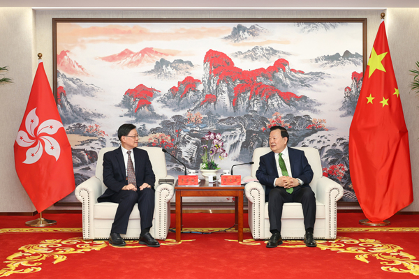 Xia Baolong meets CE in Beijing