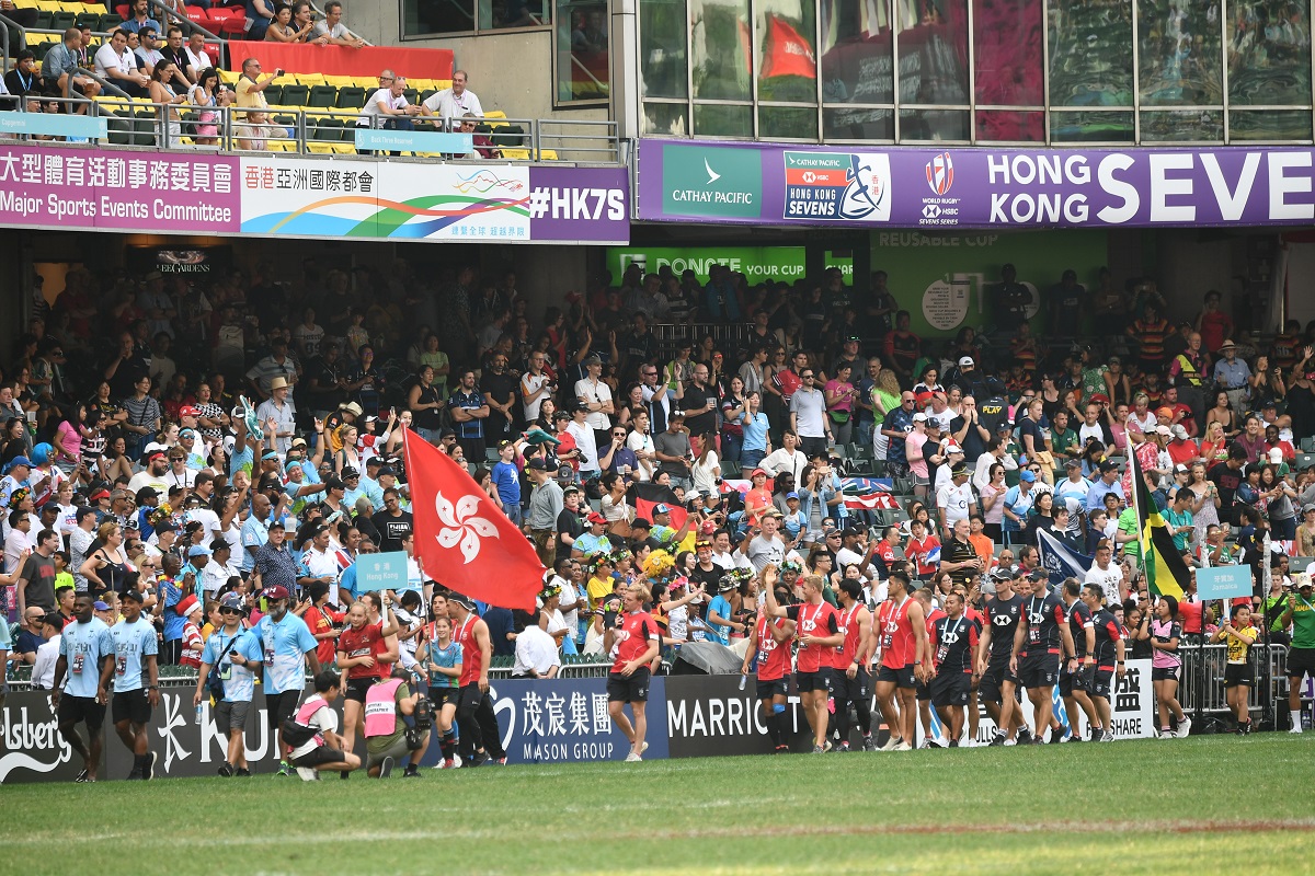 Hong Kong Sevens