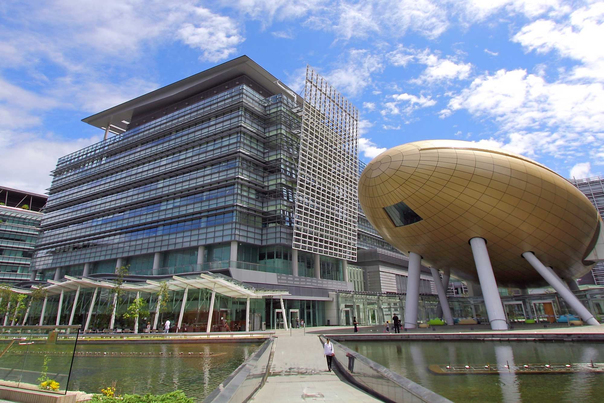 Hong Kong Science Park