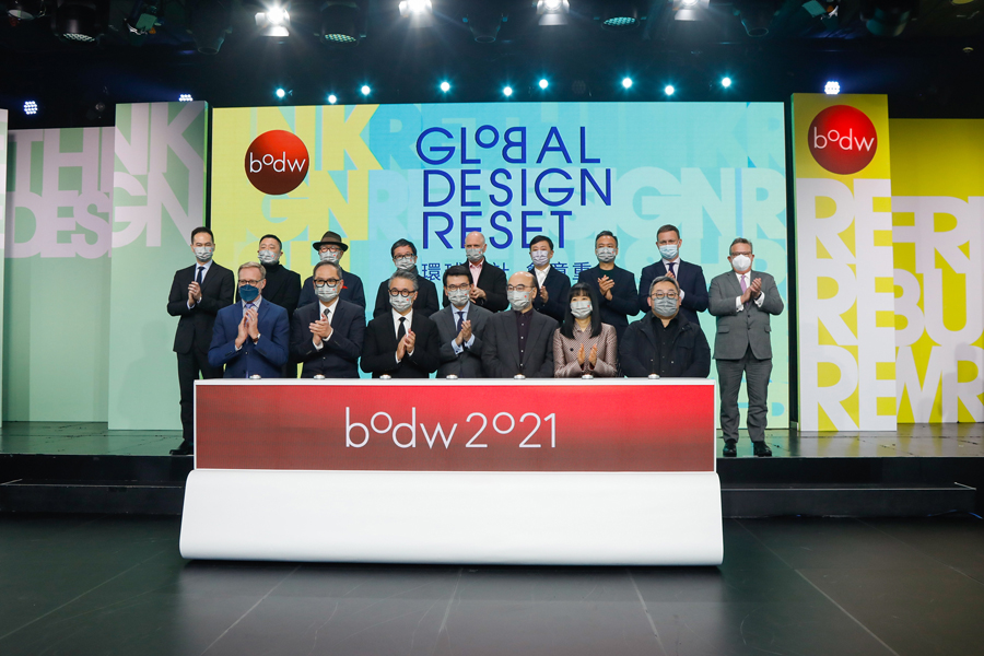 BODW 2021 opening ceremony