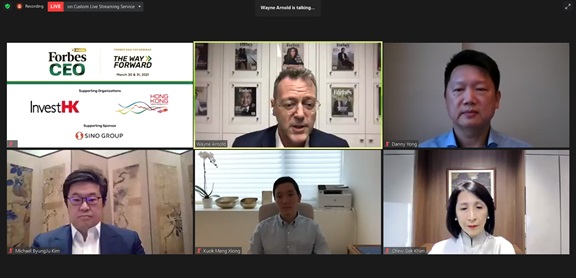 Forbes Asia CEO Webinar - Money & Investing: Fever Pitch