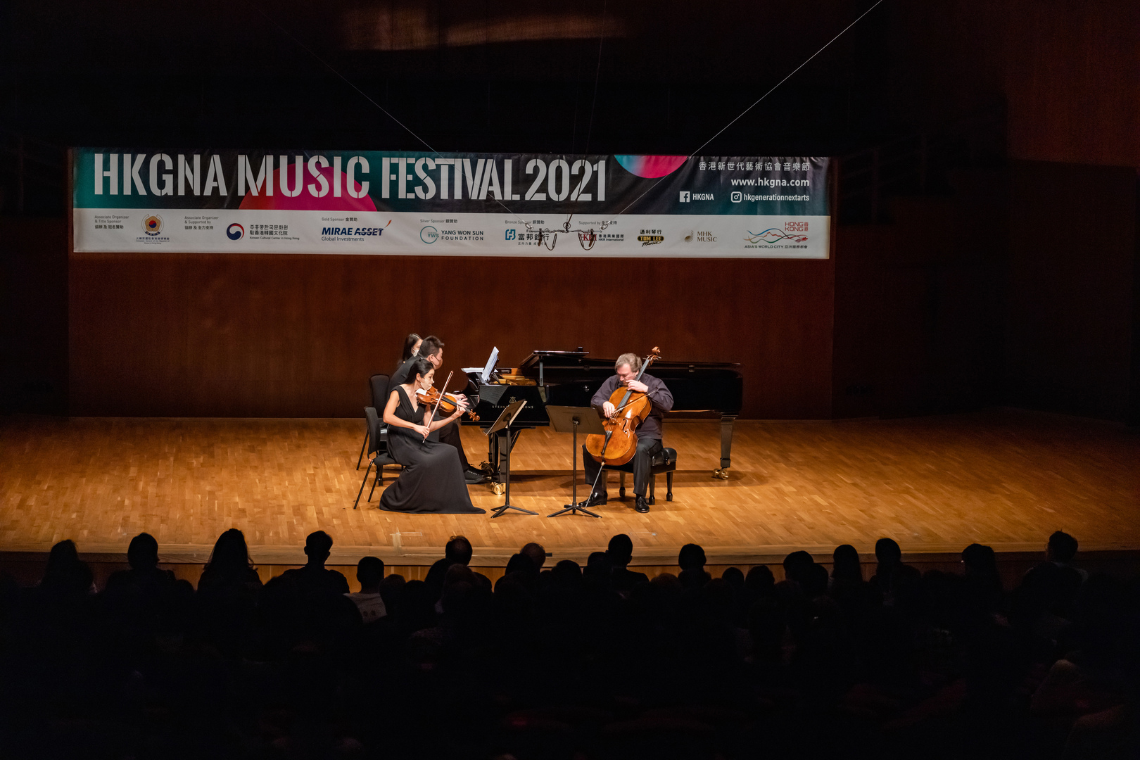 Korean Violinist Zia Shin, HK Philharmonic’s Cellist Richard Bamping and Pianist Xingji Piao performed Schubert's Piano Trio no.2.