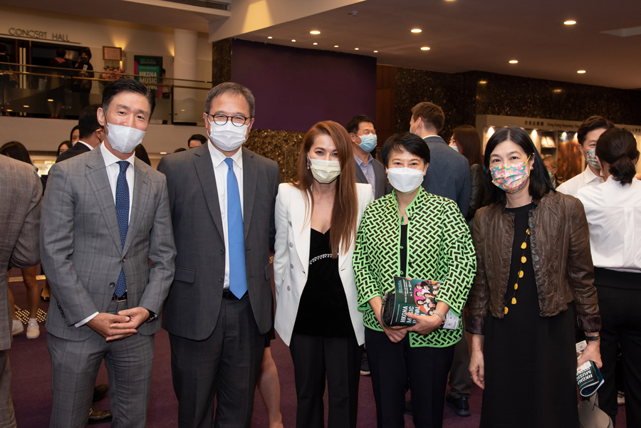 Honourable guests including Permanent Secretary for Home Affairs Joe Wong and Permanent Secretary for Home Affairs (Special Duties) Cherry Tse attended the opening concert.