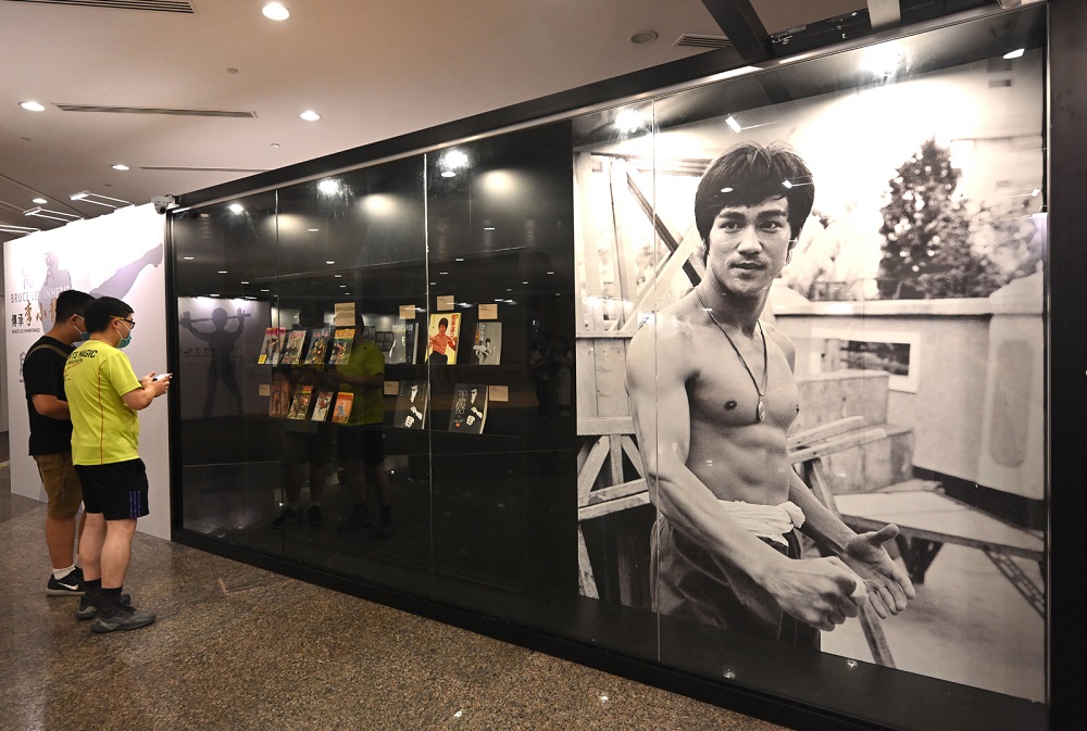 “The Dragon Never Dies – Bruce Lee @80” zone.