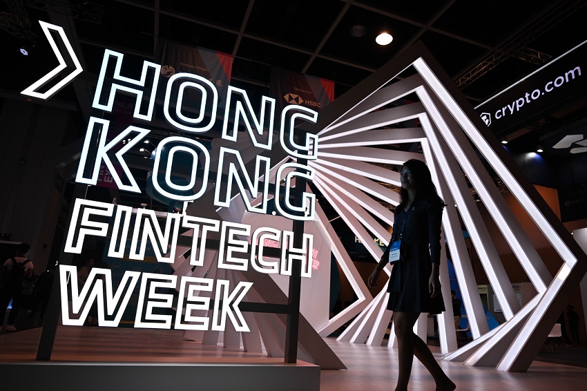 Hong Kong Fintech Week was held at Hong Kong Convention and Exhibition Centre and online this year.