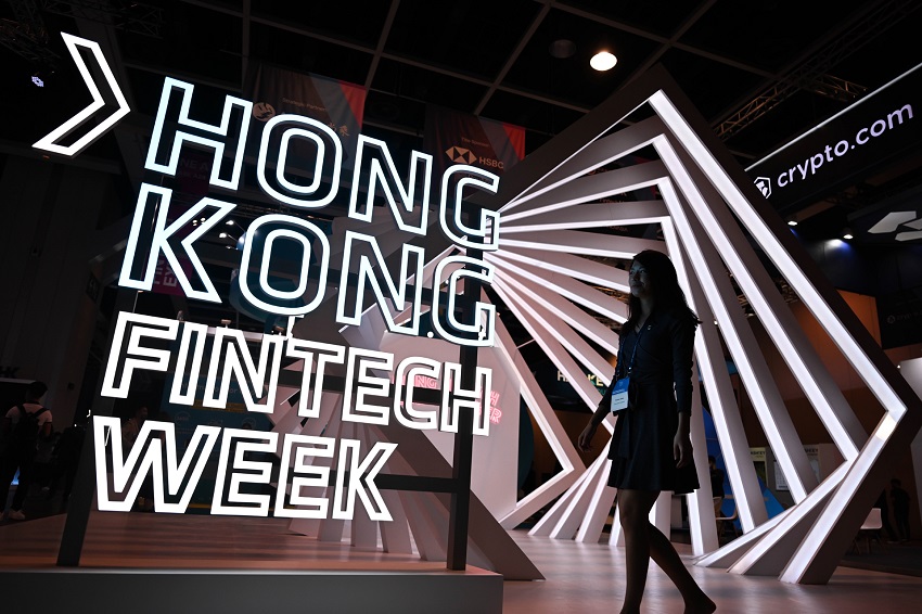 Hong Kong Fintech Week was held at Hong Kong Convention and Exhibition Centre and online this year.