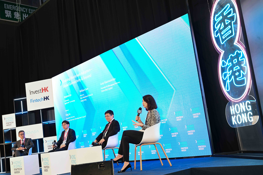 A panel discussion on “Enabling Blockchain Adoption – Global Connectivity & Beyond” was held during the Hong Kong Fintech Week.
