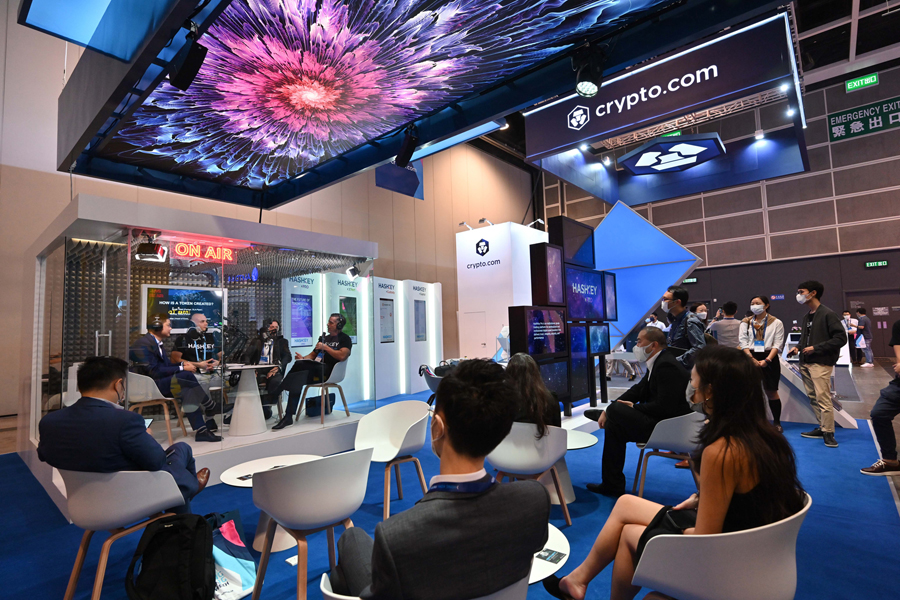 Hong Kong Fintech Week attracted over 400 exhibitors from the fintech industry.