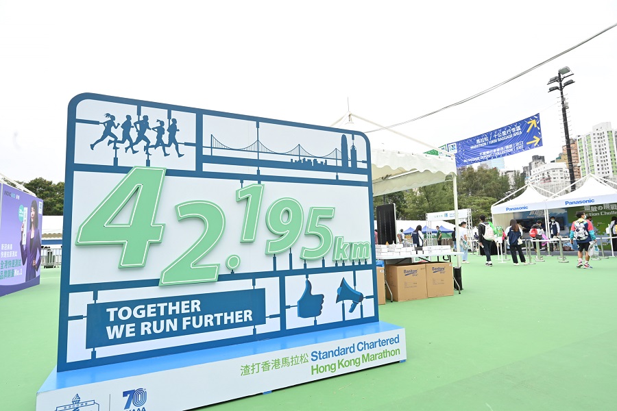 Hong Kong Marathon, one of the most popular sports events in the city, returns on October 24.