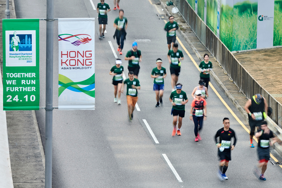 Hong Kong Marathon 2021 [1]