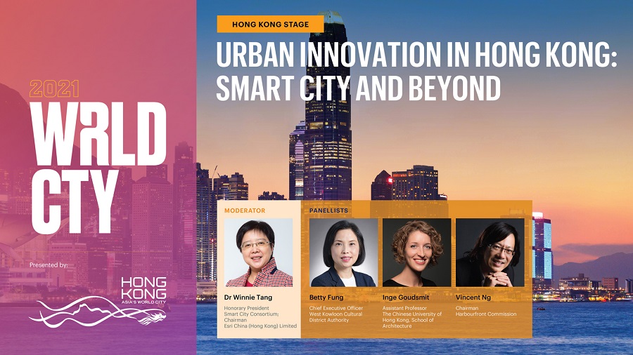 Discussion Panel 2: Urban Innovation in Hong Kong: Smart City and Beyond