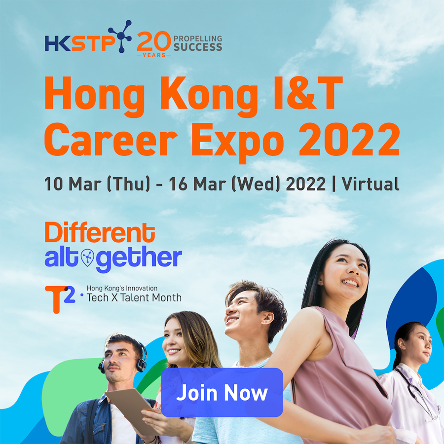 Over 280 technology companies participate in the Hong Kong I & T Career Expo 2022, offering over 2900 job opportunities.