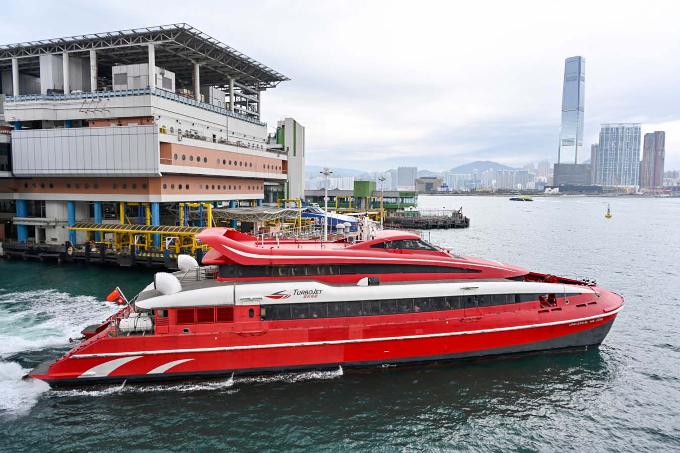 Hong Kong-Macau ferries (2023)
