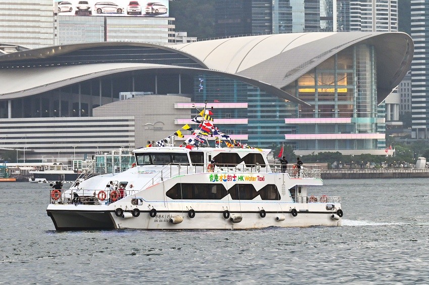 Launch of Hong Kong’s first “water taxi”. (2021)