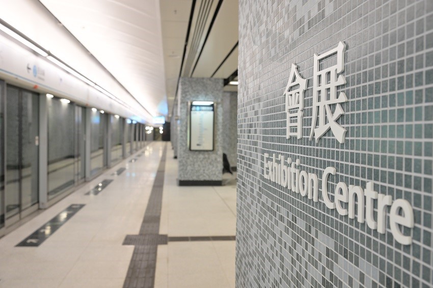 The Guangzhou-Shenzhen-Hong Kong Express Rail Link.  (2019)
