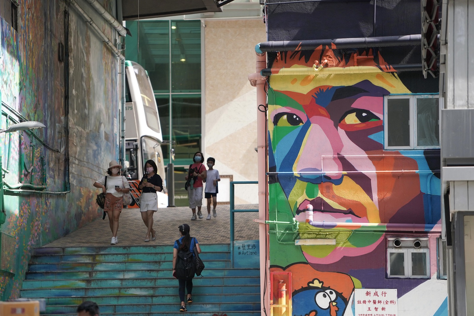 在中西區舉辦的HKWALLS街頭藝術節 (2023)