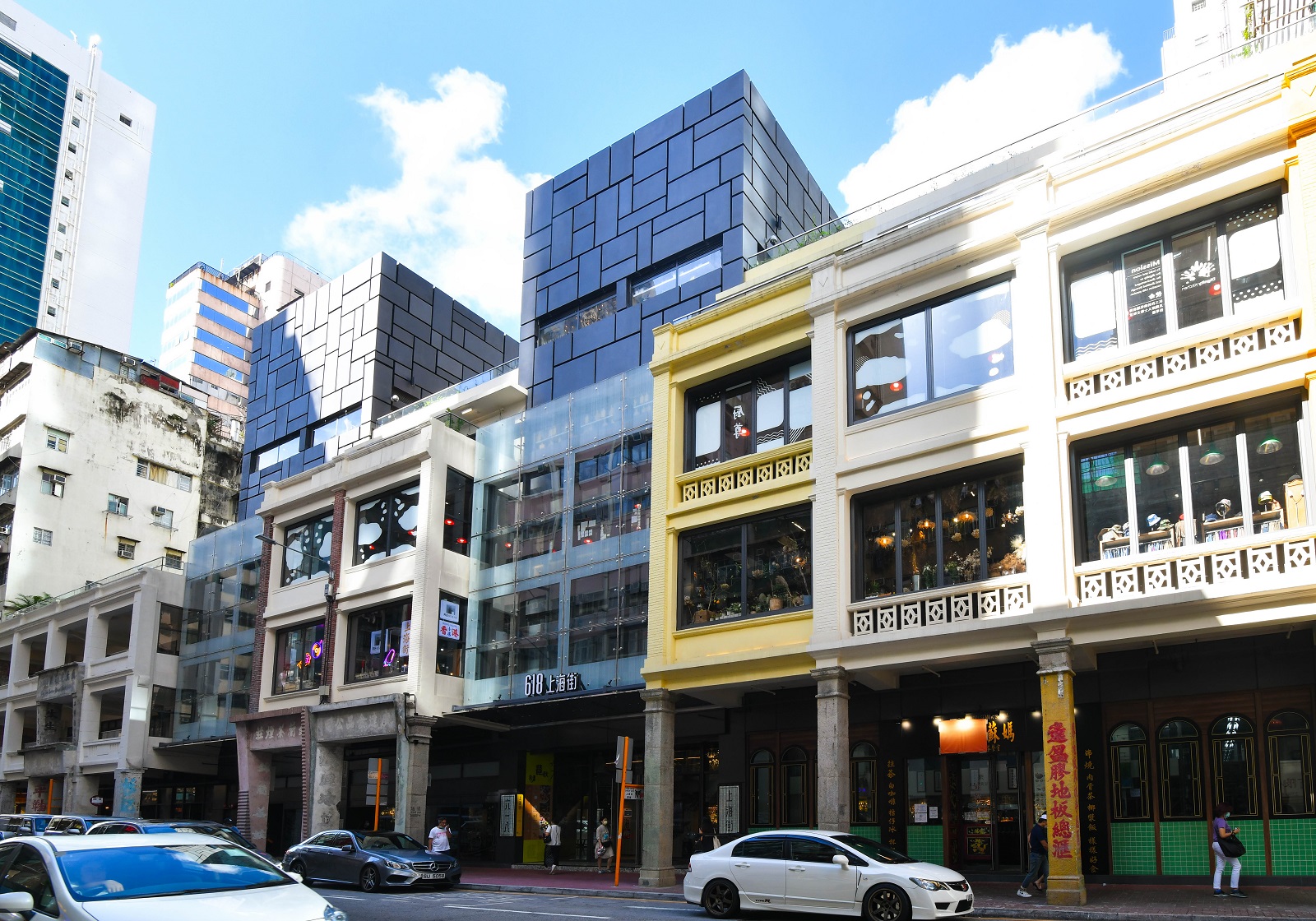 Diverse architectural design in Shanghai Street, Kowloon. (2020)