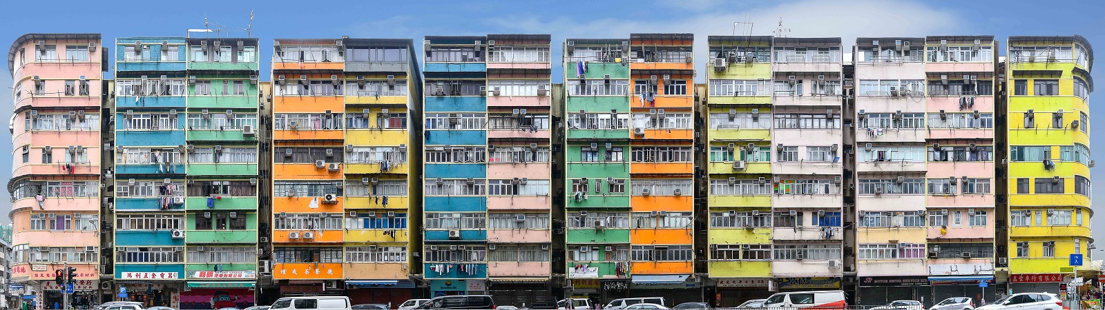 Buildings in To Kwa Wan, Kowloon. (2020)