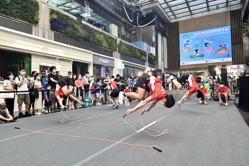 Rope skipping demonstration (2022)